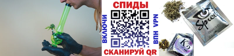 БУТИРАТ бутандиол  как найти закладки  Петровск 