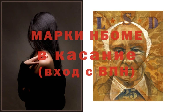 марихуана Алзамай