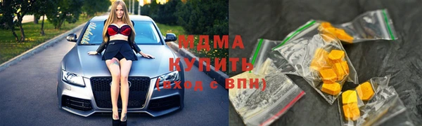 марихуана Алзамай