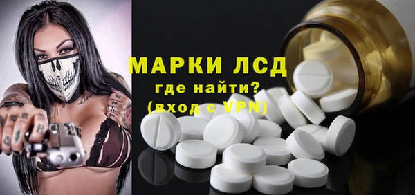 марихуана Алзамай