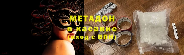 mdpv Алексеевка