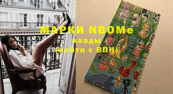 марихуана Алзамай