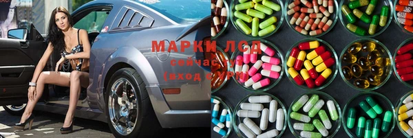 марихуана Алзамай
