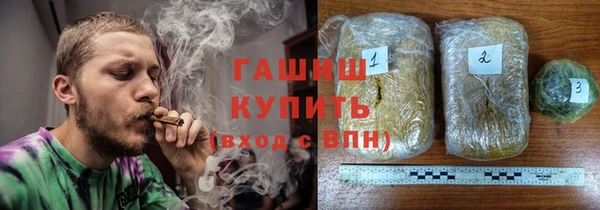 MDMA Вяземский