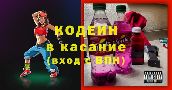mdpv Алексеевка