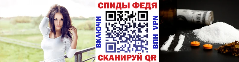 МЕГА ONION  Петровск  Метамфетамин Декстрометамфетамин 99.9% 
