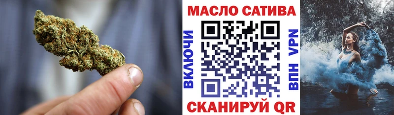 где найти   Петровск  Дистиллят ТГК гашишное масло 